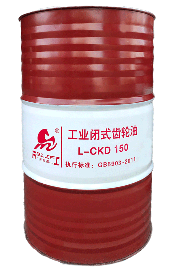 重負荷工業(yè)閉式齒輪油